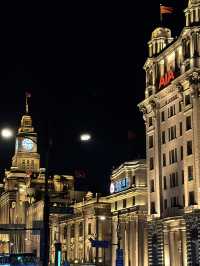 The Bund ตอนกลางคืน สวยไม่ไหว