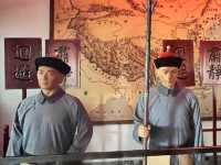  🏛️ Discovering Hohhot’s General’s Office – A Glimpse into 300 Years of History