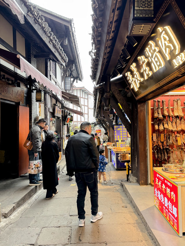 เมืองโบราณในฉงชิ่ง สือชี่โข่ว Ciqikou