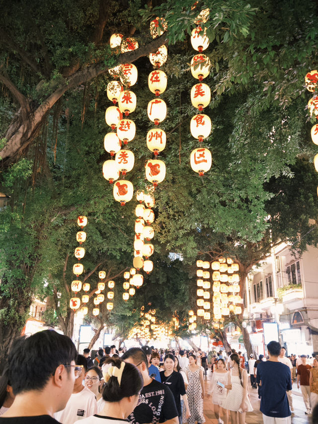 Guangzhou city