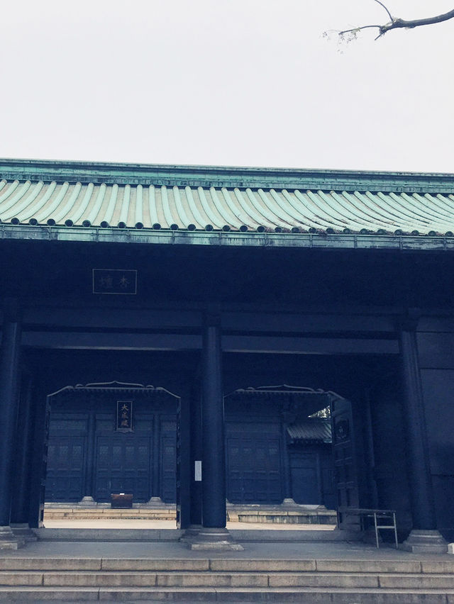 【 学問成就祈願巡りの東京　神田明神　湯島聖堂 】