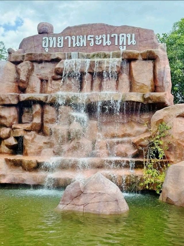 พระธาตุนาดูน สายมูควรจะต้องมาสักครั้ง
