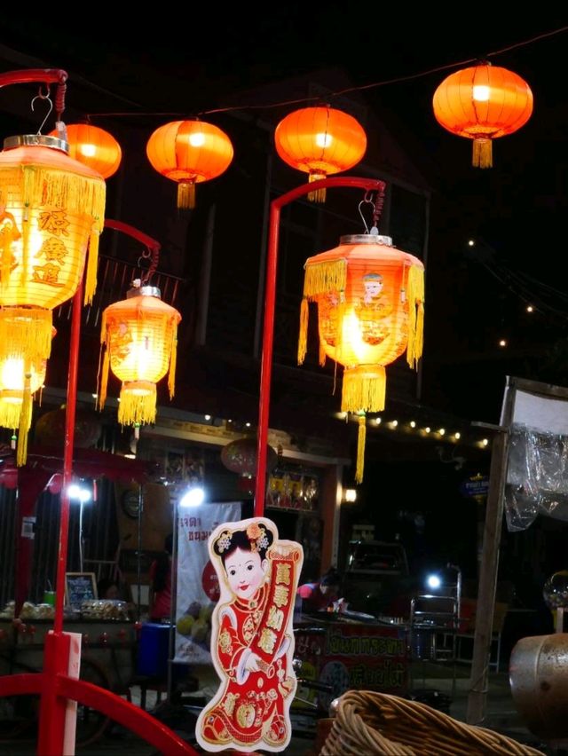 เที่ยวย้อนวันวานที่ตลาดจีนซากแง้ว