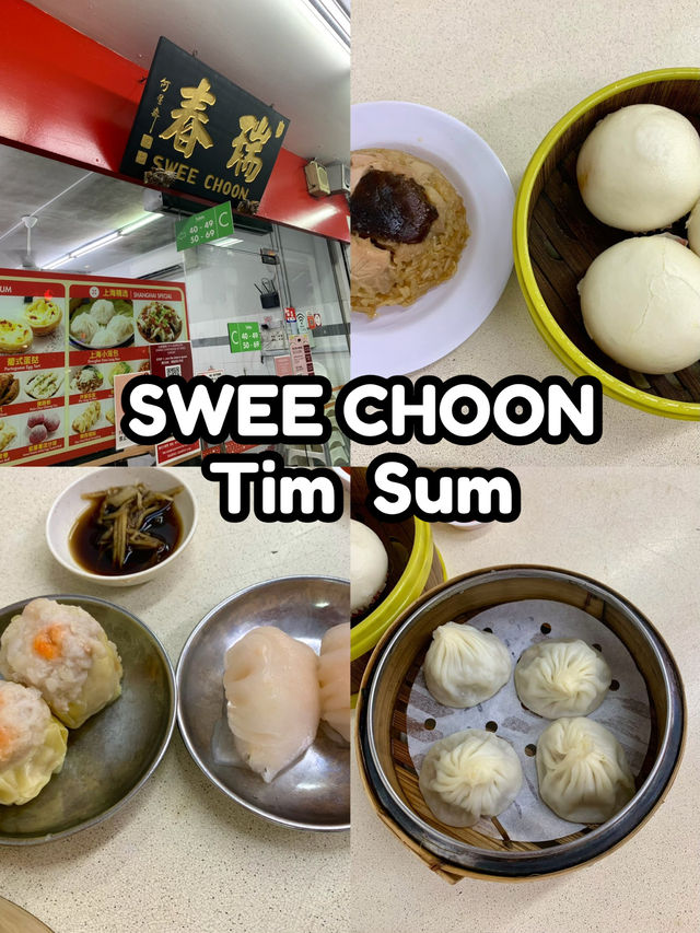 รวมร้านอร่อยที่เราไปกินมาในสิงคโปร์