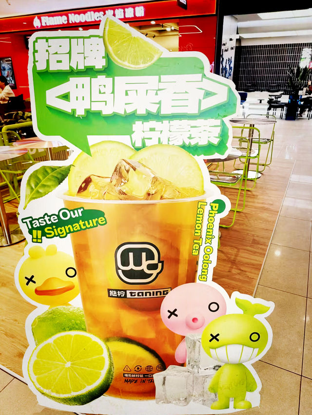 25 Smashes to Zest—Taning @ Sunway Velocity