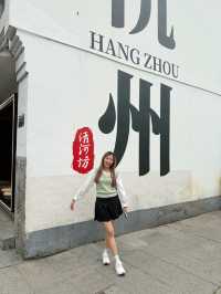เดินย้อนวันวานที่ Qinghefang