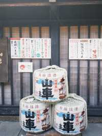 🏮 ซันมาชิ ซูจิ – เดินตรอกไม้ หลงรักเมืองเก่า 🏯