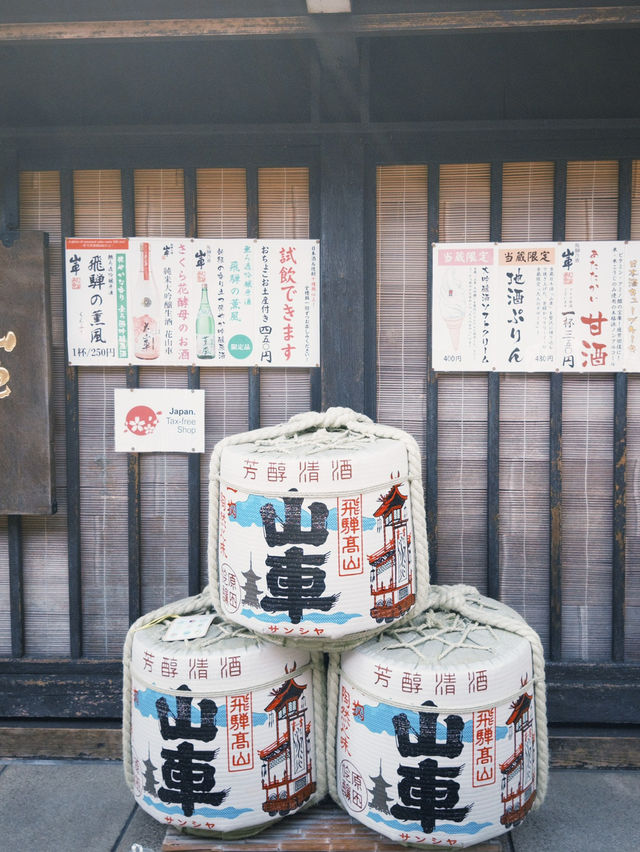 🏮 ซันมาชิ ซูจิ – เดินตรอกไม้ หลงรักเมืองเก่า 🏯