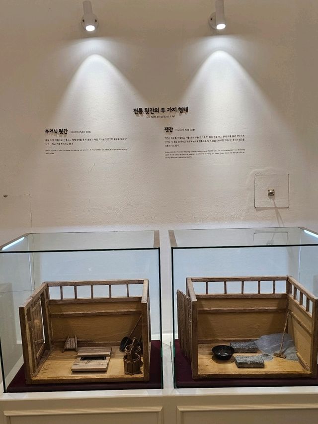 수원 재밌는 곳 추천