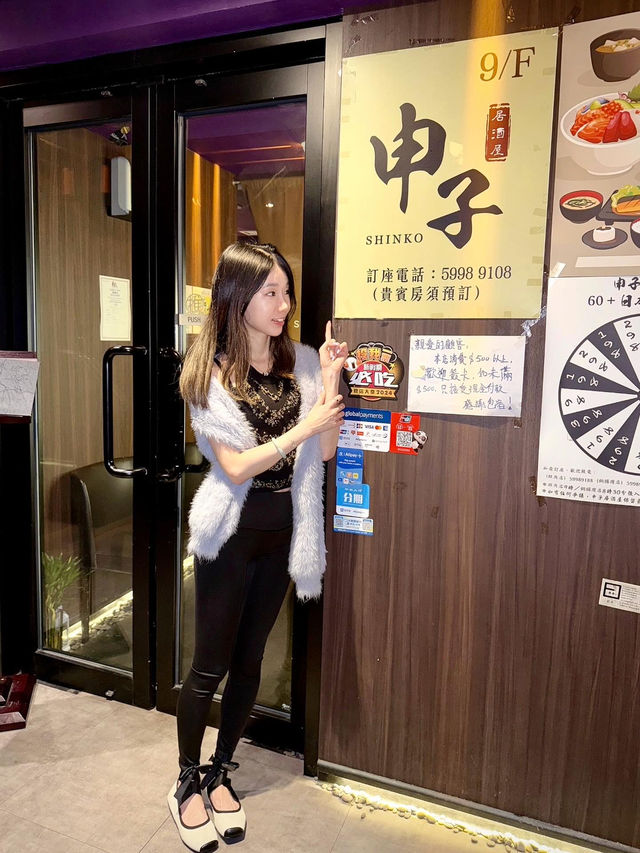 銅鑼灣一間有質素的居酒屋🏮 性價比很高😍🥳 銅鑼灣一間有質素的居酒屋🏮 性價比很高😍🥳