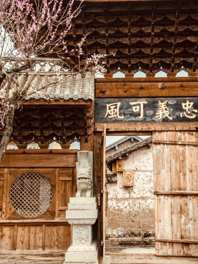 Jianchuan Ancient Town: A Hidden Gem of Bai Culture & Ming Dynasty Heritage** 🌿🏯