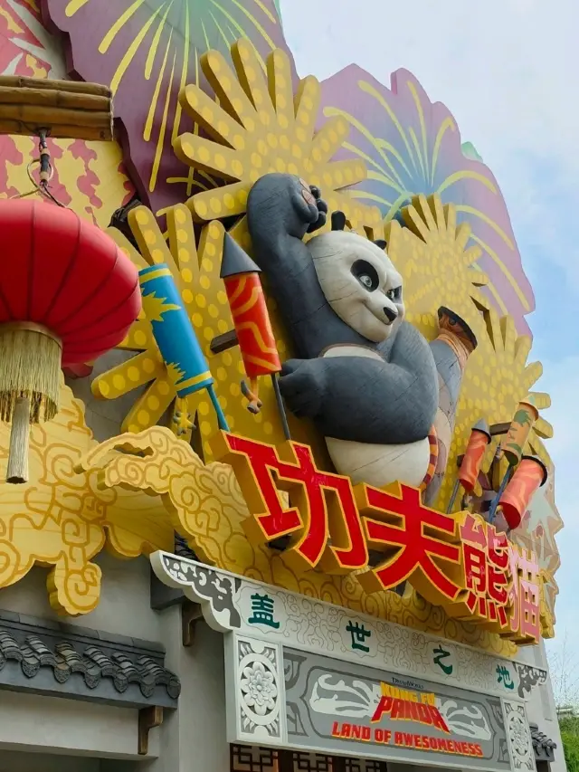 Kung Fu Panda Land: Action and Adventure awaits!