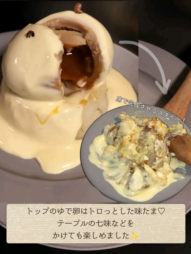 【東京観光】贅沢なうなぎをおなかいっぱい楽しもう♡ 【東京観光】贅沢なうなぎをおなかいっぱい楽しもう♡