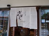 คาเฟ่น่ารักใจกลางเมือง Naha ชิมชา Bubuku tea