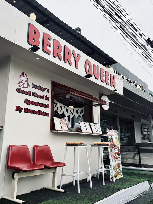 Berry Queen (เบอร์รี่ควีน)  🍹