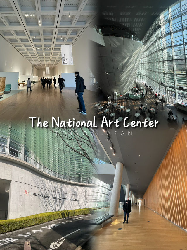 🇯🇵 The National Art Center, Tokyo