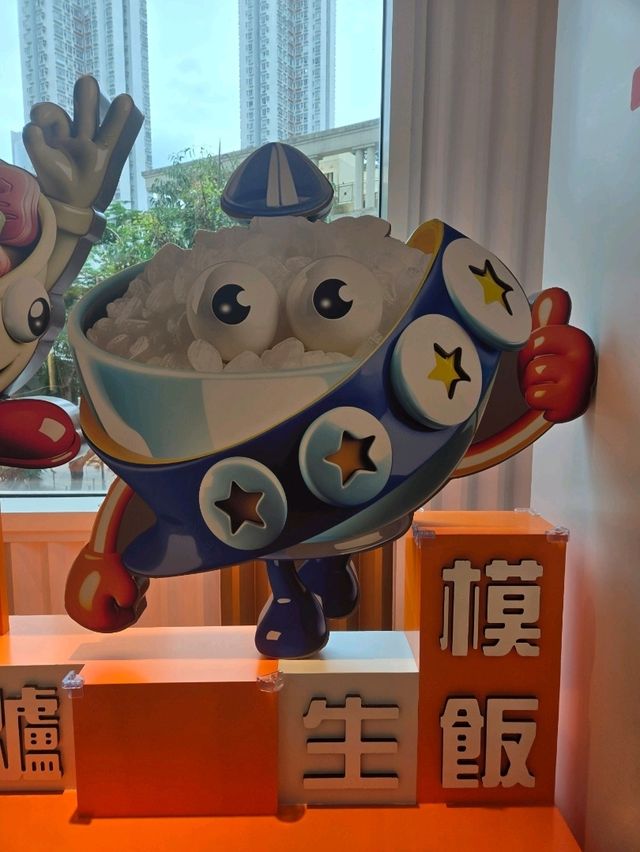 餓底食字機,玩遊戲換禮劵 餓底食字機,玩遊戲換禮劵