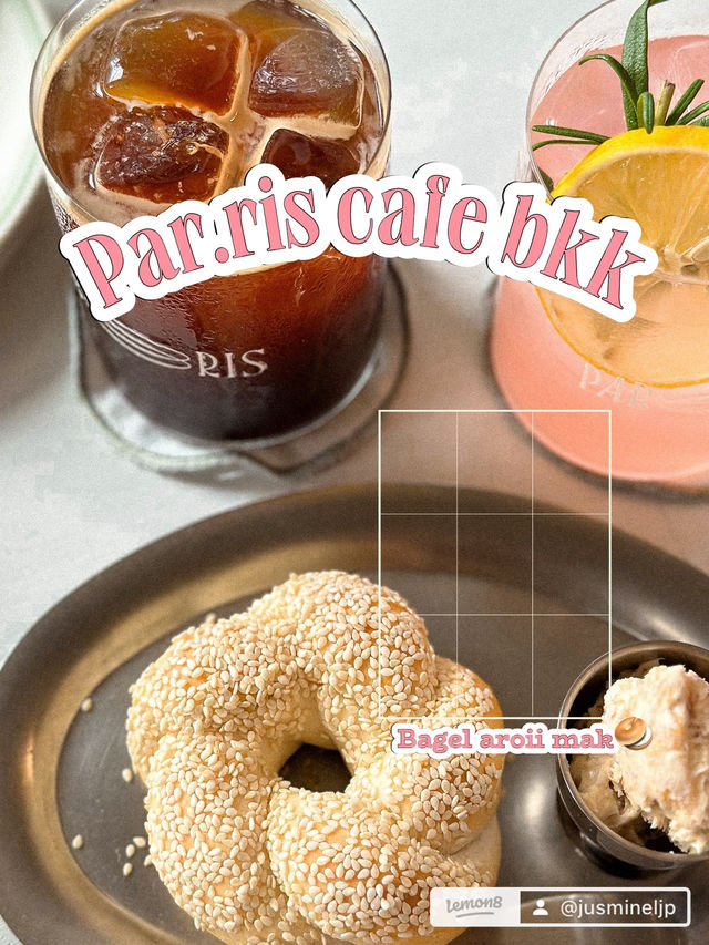 คาเฟ่ Bagel🥯 ที่อร่อยจนให้10/10
