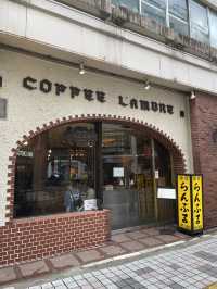 【新宿】ドラマのロケ地にもなった人気の喫茶店☕️