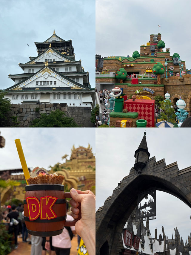 일본 오사카 3박 4일 여행일정🇯🇵