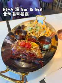 香海景西餐廳🩷北角美食