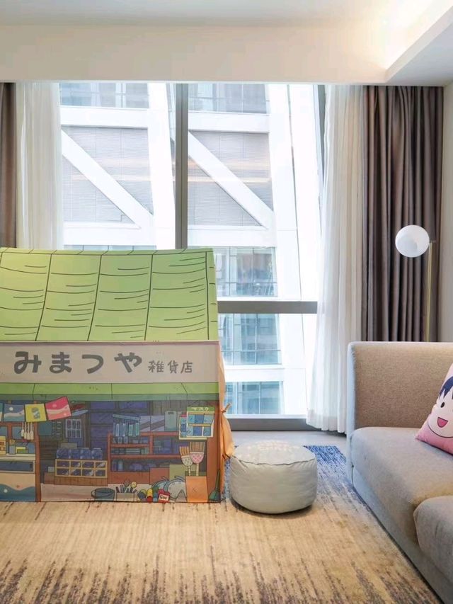 Perfect Family Stay at Ascott Raffles City Chongqing ✨”