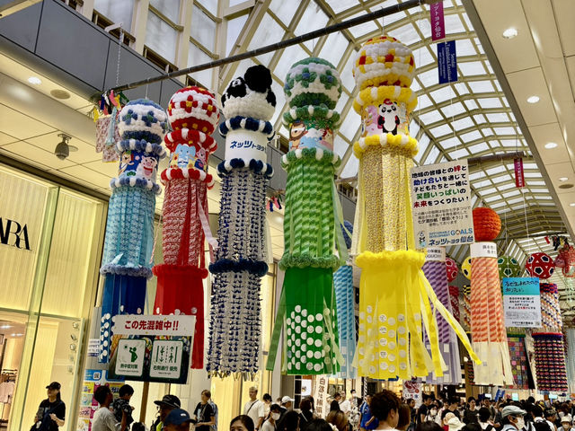 仙台七夕祭🎋 東北最華麗的夏日盛典