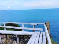 เกาะขาม