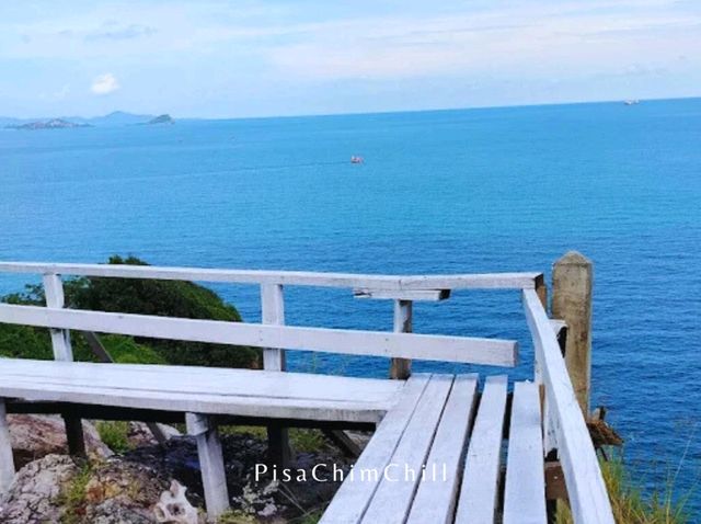 เกาะขาม