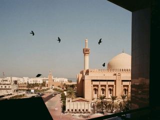 Exploring the Vibrant Charm of Kuwait City