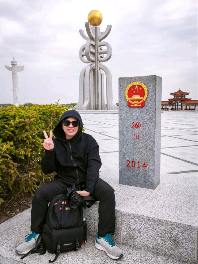 4ทิศสุดแดนมังกร China