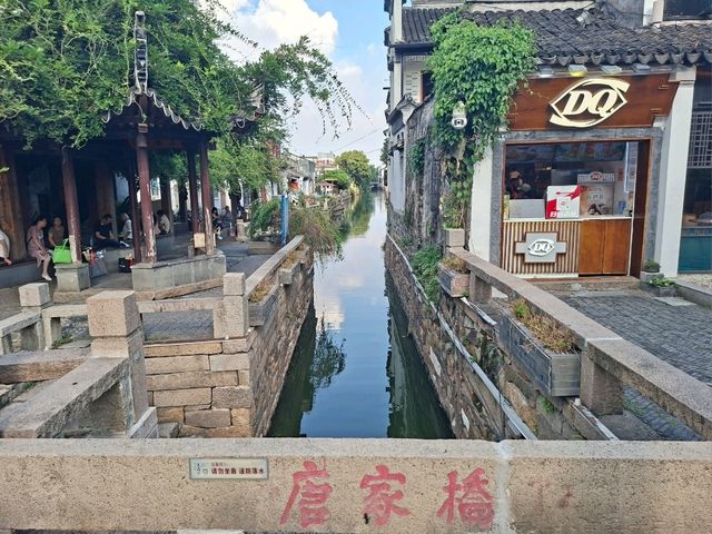 ✨️蘇洲熱門旅遊景點平江路💯漫步遊覧欣賞風景如畫的湖景😆品嚐當地特色小食🥰 ✨️蘇洲熱門旅遊景點平江路💯漫步遊覧欣賞風景如畫的湖景😆品嚐當地特色小食🥰