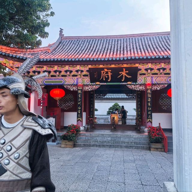 漫步麗江古城，感受納西族文化