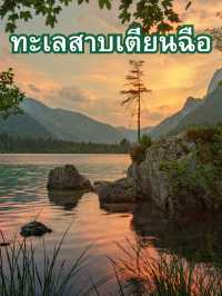 คุนหมิง