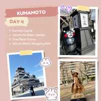 🇯🇵 Japan 7 Days Itinerary