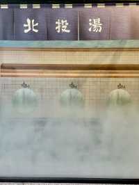 台北近郊 - 北投溫泉博物館：親子遊的理想選擇