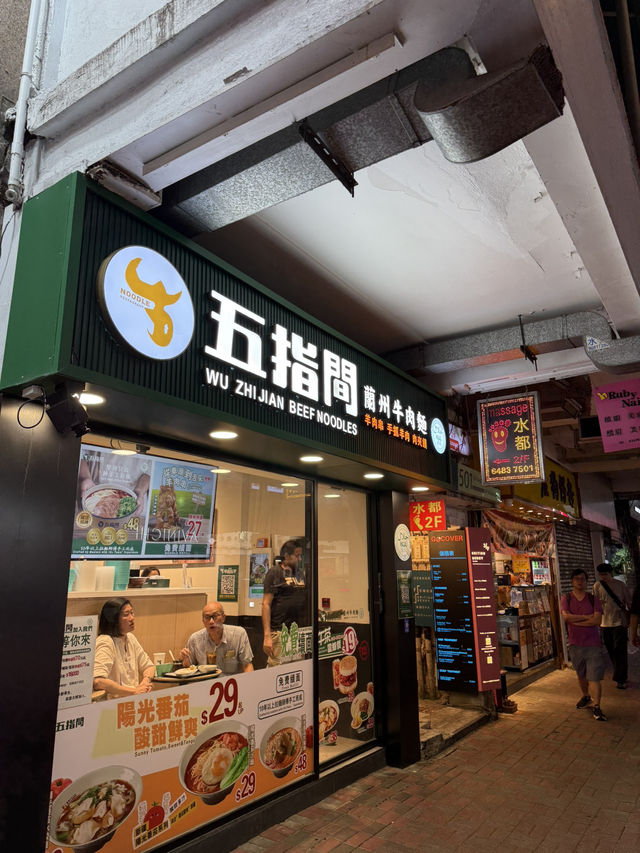 A Blessed Hong Kong Journey: Skyline Views, Halal Food & Heritage