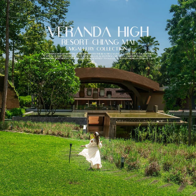 พักผ่อนฮีลใจที่เชียงใหม่ นอนรีสอร์ทสวย 🌳