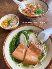 沖縄定番グルメ旅
