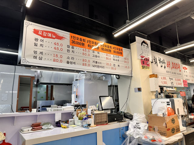 이런 구성, 안 갈 이유 있나요 ?