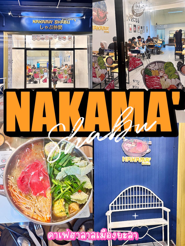 Nakama' shabu halal Yala