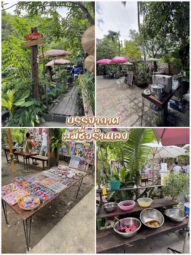 Workshop  @บางกระเจ้า ✨ บ้านกลางสวน บางกอบัว 🎨