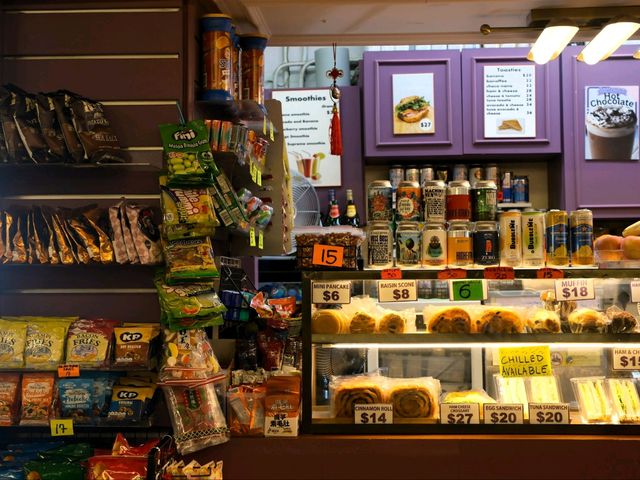 南丫島：榕樹灣到索罟灣