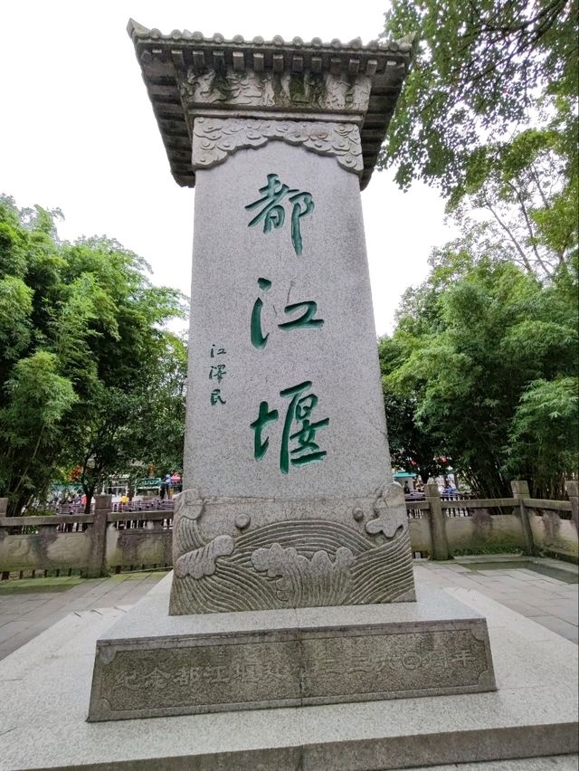 Dujiangyan: A Millennium Marvel of Water Management