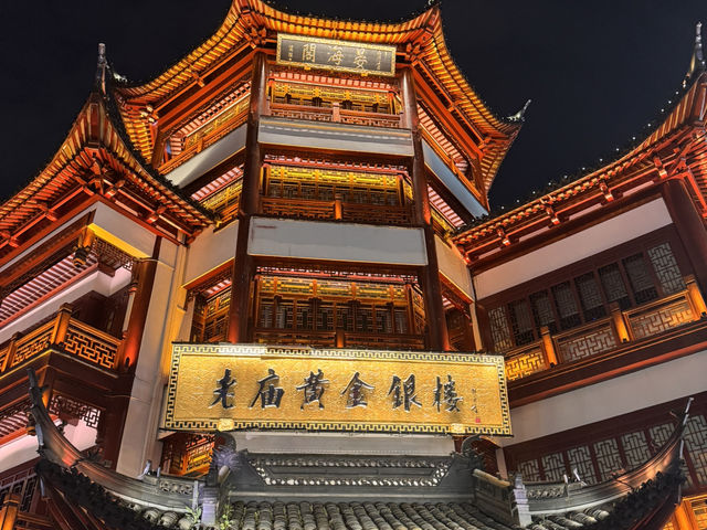 Nighttime Magic at Yu Garden: Shanghai’s Must-Visit Spot ✨🏮