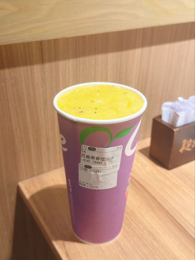 麻辣鴨血冬粉香辣惹味