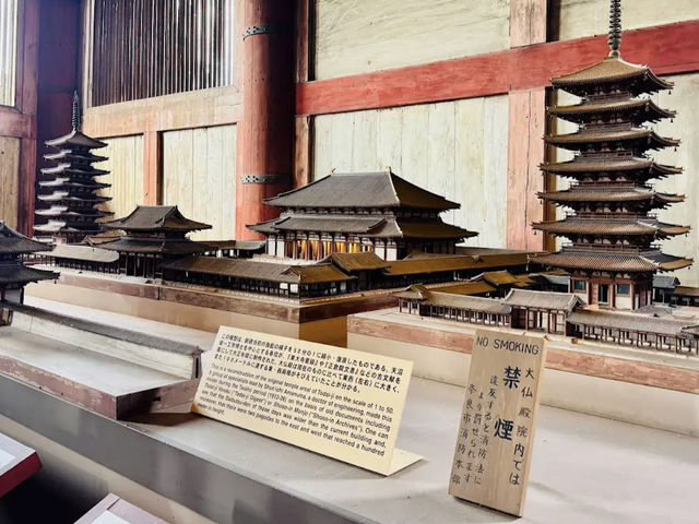 Tōdai-ji