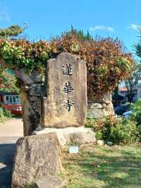 연화사, 마음이 고요해지는 산사🌸
