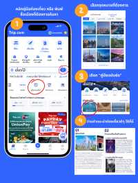 แนะนำ 9 ของฝากเซี่ยงไฮ้ ซื้อไปไม่มีผิดหวัง 🛍️