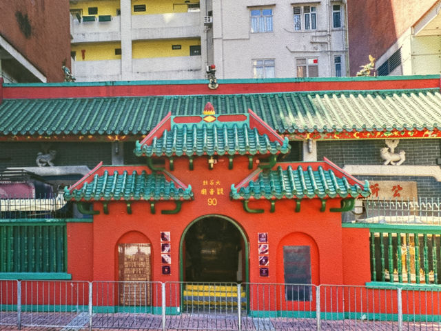 香港日佔時期九龍半島航空照展覽 香港日佔時期九龍半島航空照展覽